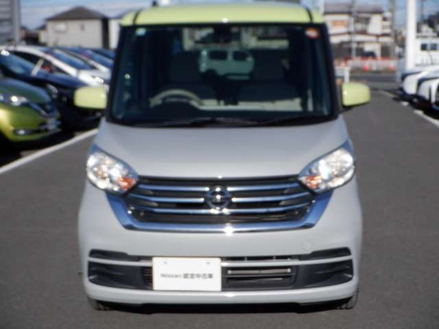 デイズルークスS