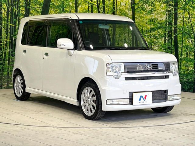 �������x�̃K���X�疌�ŝ����͂������A�㎿�ȃc���E����������B���O����_���J�����؂Ȉ��Ԃ�ی삵�A�F�����E�򉻂�h�~�B�u�e�X�v���b�V���R�[�g�v�A�u�e�v���~�b�T�R�[�g�v���炨�I�т��������܂��B