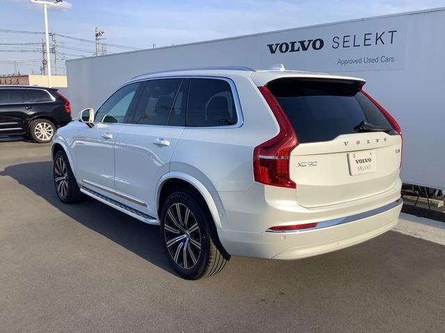 XC90ウルトラ B5 AWD 4WD