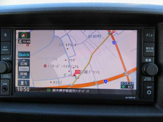 NV350キャラバン2.5 プレミアムGX ロング ディーゼル