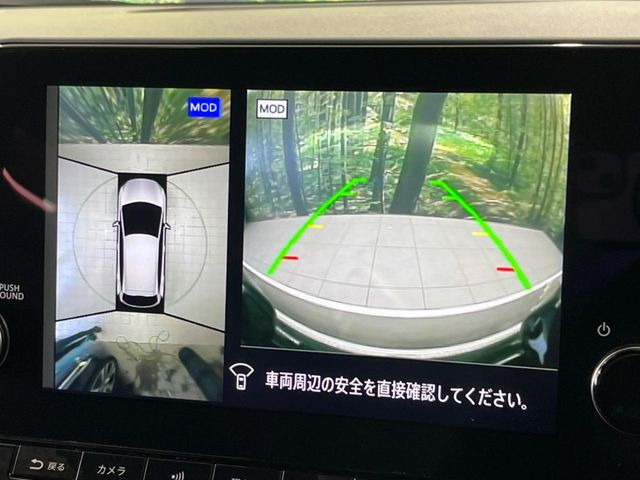 �y�A���E���h�r���[���j�^�[�z��p�̃J�����ɂ��A�ォ�猩���낵���悤�Ȏ��_��360�x�N���}�̎��͂��m�F���邱�Ƃ��ł��܂������p�������m�F���₷���A�����ꏊ�ł̐؂�Ԃ��⒓�Ԃ��X���[�Y�ɍs���܂��B