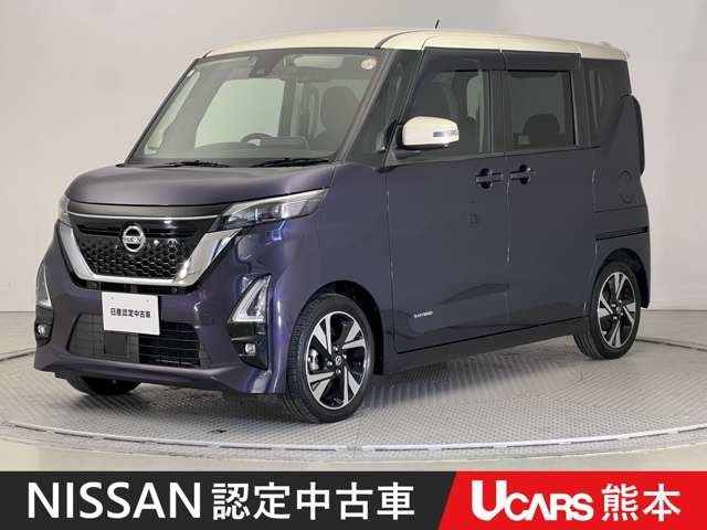 デイズハイウェイスター Gターボ プロパイロットエディション