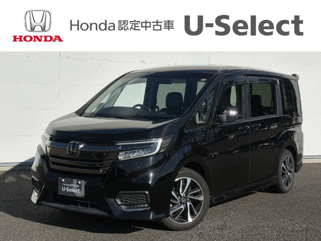 ステップワゴン1.5 スパーダ クールスピリット ホンダ センシング