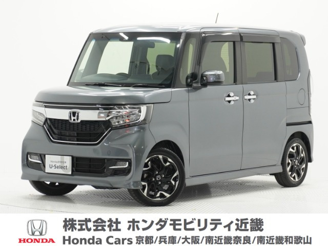 N-BOXカスタムG L ターボ ホンダセンシング