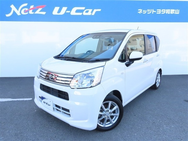 ムーヴX リミテッドII SAIII