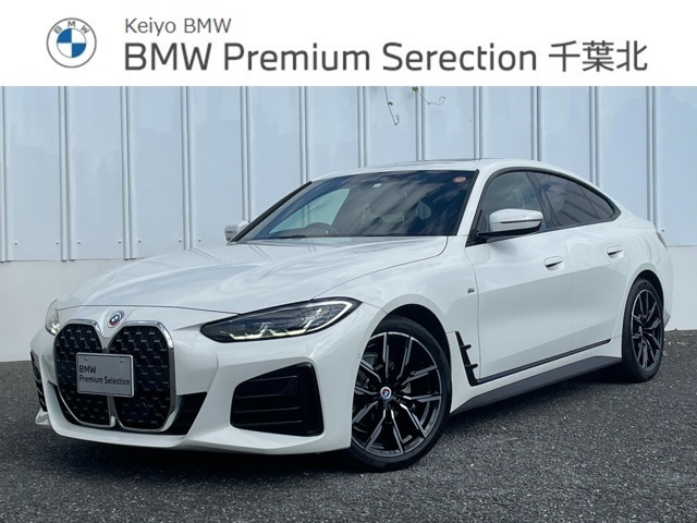 4シリーズグランクーペ420d xドライブ Mスポーツ 4WD