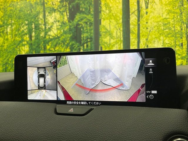 �y360&deg;�r���[���j�^�[�z��p�̃J�����ɂ��A�ォ�猩���낵���悤�Ȏ��_��360�x�N���}�̎��͂��m�F���邱�Ƃ��ł��܂������p�������m�F���₷���A�����ꏊ�ł̐؂�Ԃ��⒓�Ԃ��X���[�Y�ɍs���܂��B