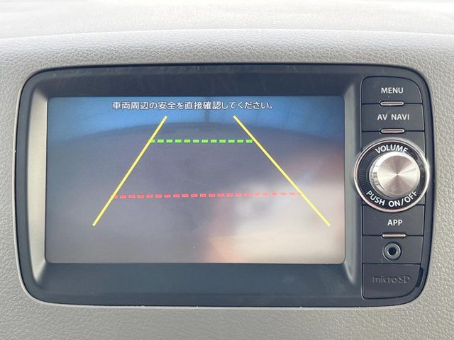 �y�o�b�N�J�����z���Ԏ��Ɍ�������A���^�C���f���Ŋm�F�ł��܂��B��^���Ǝ{�݂◧�̒��ԏ�ł̒��Ԏ���A��Ԃ̃o�b�N���ɑ劈��!�^�]�X�L���Ɋւ�炸�A����K�{�ƂȂ��������̂ЂƂł�!