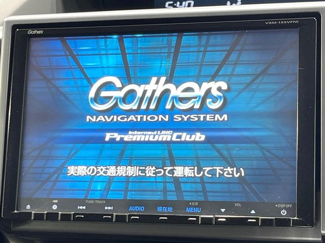 �y����9�^�i�r�z�l�C�̏����i�r�𑕔��B�I�[�f�B�I�@�\���[�����Ă���ABluetooth�ڑ�����΂������̃X�}�z��MP3�v���C���[�̉��y���Đ��\!�����̉^�]������Ɋy�����Ȃ�܂�!!