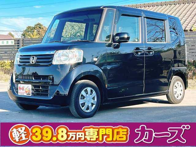 N-BOXG Lパッケージ