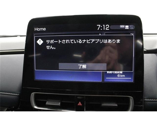 ��D�]�̃{�f�B�R�[�e�B���O�u�n�C���[�X�R�[�g�v�����[�Ԃ܂łɎ{�H�\�B�J���݂�����Ȃǒ��ÎԂ�����ƒ��߂Ă��܂���?�s�J�s�J�̏�Ԃł����o�����������܂��B