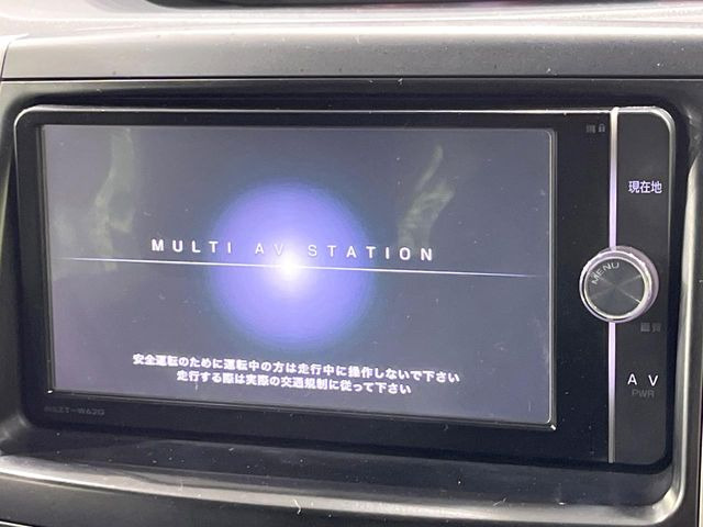 �y�i�r�Q�[�V�����z�ړI�n�܂ł�������ē����Ă����g���₷���i�r�BBluetooth�ڑ�����΂������̃X�}�z��MP3�v���C���[�̉��y���Đ��\!�����̉^�]������Ɋy�����Ȃ�܂�!!