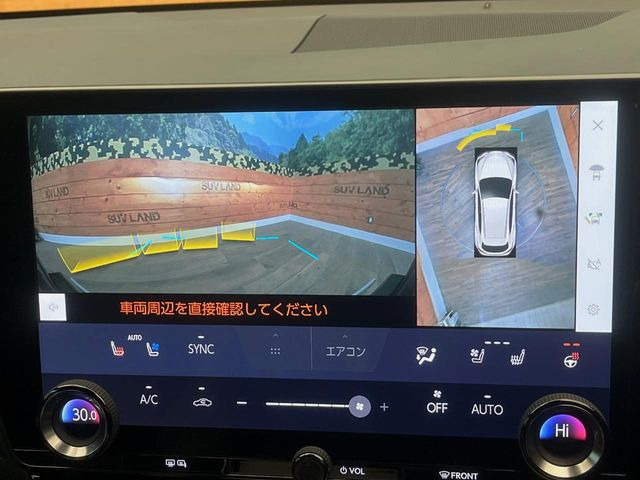 �y�p�m���~�b�N�r���[���j�^�[�z��p�̃J�����ɂ��A�ォ�猩���낵���悤�Ȏ��_��360�x�N���}�̎��͂��m�F���邱�Ƃ��ł��܂������p�������m�F���₷���A�����ꏊ�ł̐؂�Ԃ��⒓�Ԃ��X���[�Y�ɍs���܂��B