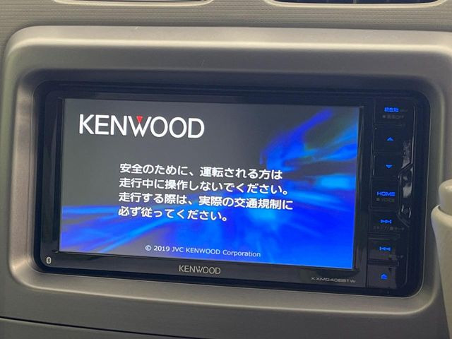 �y�i�r�Q�[�V�����z�ړI�n�܂ł�������ē����Ă����g���₷���i�r�BBluetooth�ڑ�����΂������̃X�}�z��MP3�v���C���[�̉��y���Đ��\!�����̉^�]������Ɋy�����Ȃ�܂�!!