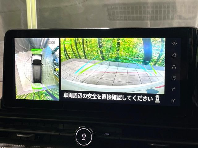 �y�A���E���h�r���[���j�^�[�z��p�̃J�����ɂ��A�ォ�猩���낵���悤�Ȏ��_��360�x�N���}�̎��͂��m�F���邱�Ƃ��ł��܂������p�������m�F���₷���A�����ꏊ�ł̐؂�Ԃ��⒓�Ԃ��X���[�Y�ɍs���܂��B