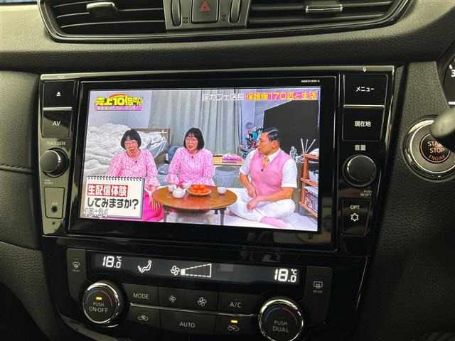 エクストレイル2.0 20Xi 4WD