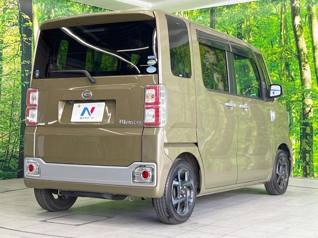 ���S���̃l�N�X�e�[�W���炨���񂹂��\��!�����̓X�܂ɓW�����Ă���N���}���C�ɂȂ�ꍇ���A�Ŋ��̓X�܂ł��������������Ƃ��\�ł�!���񎄂����ɗv�]������������������!���ʓr��p