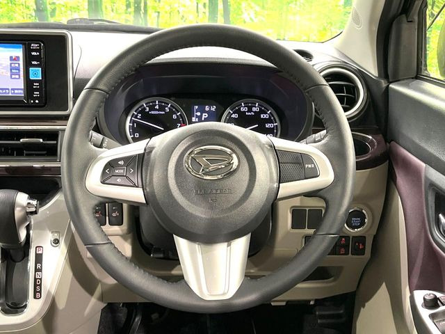 �y�����v�����X�e�A�����O�z�㎿�Ȋv���g�p���邱�ƂŁA��ɂ����������݂ƂĂ��^�]���₷���n���h���ł���