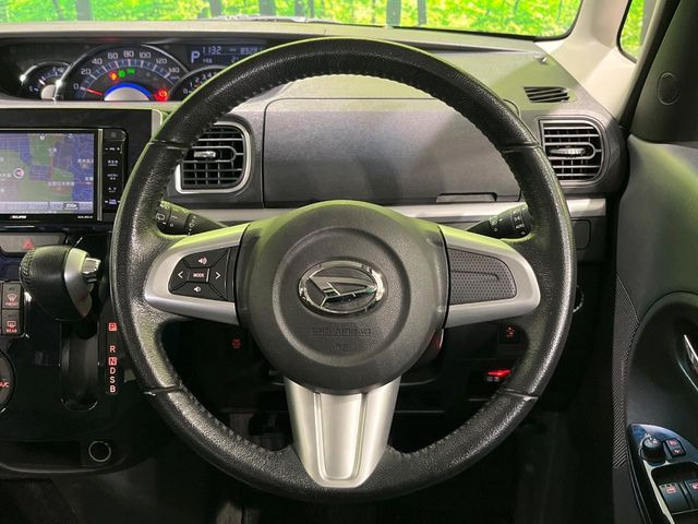 �X�e�A�����O���g�p�������Ȃ��A���ꂢ�ȏ�ԂƂȂ��Ă���܂���