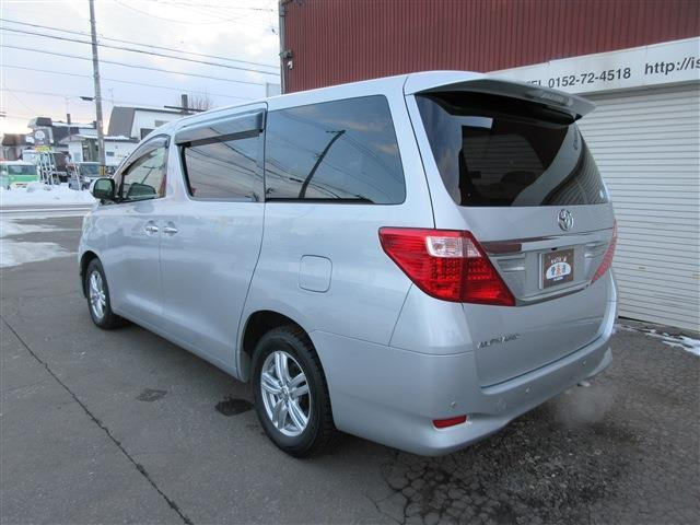 �J�[�Z���T�[�ɓo�^���Ă���݌ɂ̑��ɂ��܂��܂��݌ɂ͂������܂��̂ŁA���X�ɒ��ڂ��⍇��������Α��̍݌ɏڍׂ����m�点�v���܂��B���C�y�ɂ��A��������(*^-^*)