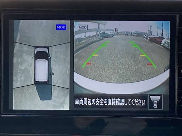 デイズハイウェイスターX プロパイロットエディション