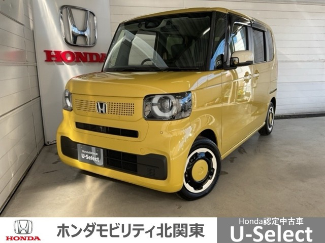 N-BOXファッションスタイル