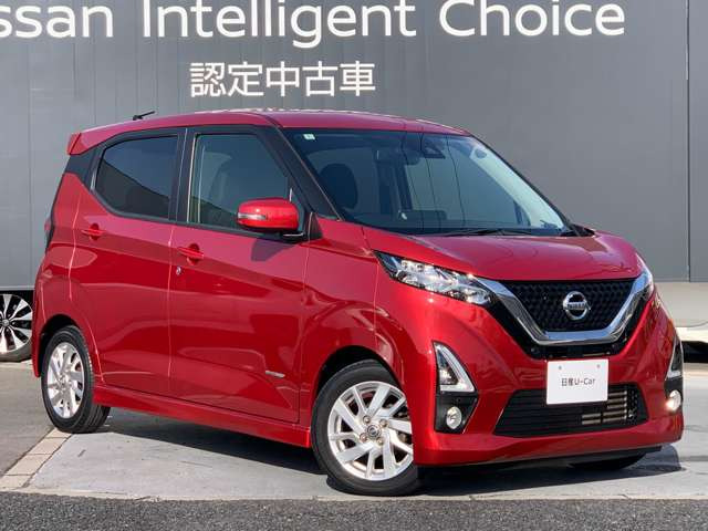 デイズハイウェイスターX