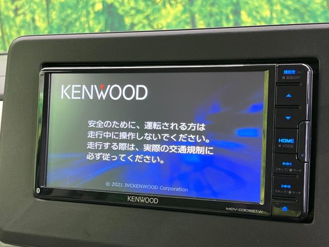 �y�����i�r�z�l�C�̏����i�r�𑕔��B�I�[�f�B�I�@�\���[�����Ă���ABluetooth�ڑ�����΂������̃X�}�z��MP3�v���C���[�̉��y���Đ��\!�����̉^�]������Ɋy�����Ȃ�܂�!!