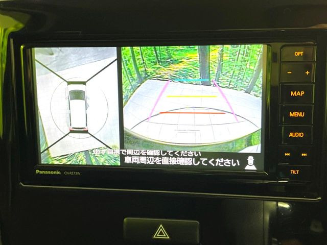 �y�S���ʃ��j�^�[�p�J�����z��p�̃J�����ɂ��A�ォ�猩���낵���悤�Ȏ��_��360�x�N���}�̎��͂��m�F���邱�Ƃ��ł��܂������p�������m�F���₷���A�����ꏊ�ł̐؂�Ԃ��⒓�Ԃ��X���[�Y�ɍs���܂��B