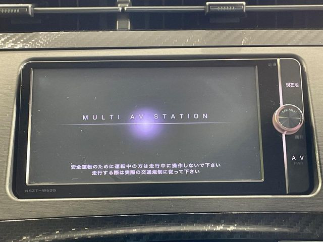 �y�����i�r�z�l�C�̏����i�r�𑕔��B�I�[�f�B�I�@�\���[�����Ă���ABluetooth�ڑ�����΂������̃X�}�z��MP3�v���C���[�̉��y���Đ��\!�����̉^�]������Ɋy�����Ȃ�܂�!!