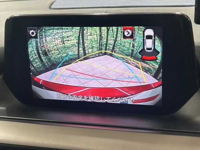 �y�o�b�N�J�����z���Ԏ��Ɍ�������A���^�C���f���Ŋm�F�ł��܂��B��^���Ǝ{�݂◧�̒��ԏ�ł̒��Ԏ���A��Ԃ̃o�b�N���ɑ劈��!�^�]�X�L���Ɋւ�炸�A����K�{�ƂȂ��������̂ЂƂł�!