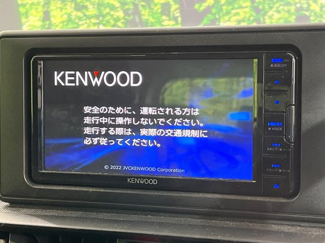 �y�i�r�Q�[�V�����z�ړI�n�܂ł�������ē����Ă����g���₷���i�r�BBluetooth�ڑ�����΂������̃X�}�z��MP3�v���C���[�̉��y���Đ��\!�����̉^�]������Ɋy�����Ȃ�܂�!!