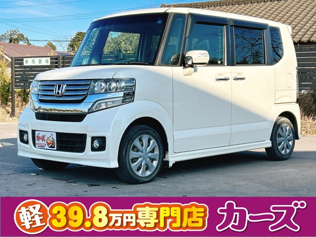 N-BOXカスタムG