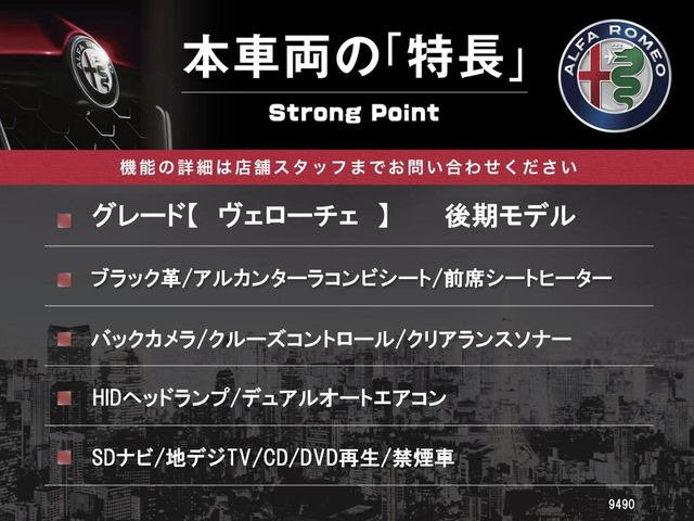 �{�ԗ��̎�ȓ������܂Ƃ߂܂����B��L�̑��ɂ����`��������Ȃ����͂��������܂��B���񂨋C�y�ɂ��₢���킹�������B