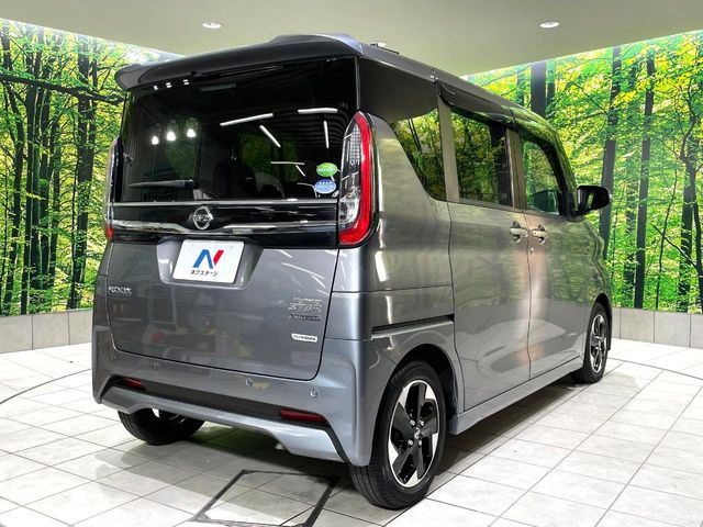 ���S���̃l�N�X�e�[�W���炨���񂹂��\��!�����̓X�܂ɓW�����Ă���N���}���C�ɂȂ�ꍇ���A�Ŋ��̓X�܂ł��������������Ƃ��\�ł�!���񎄂����ɗv�]������������������!���ʓr��p