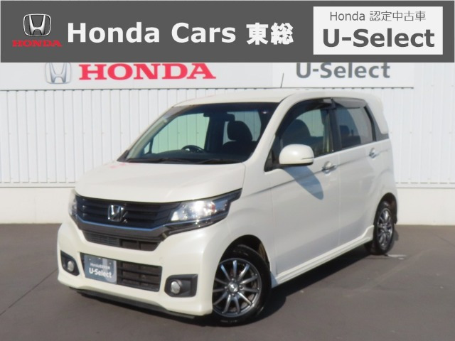 N-WGNG ターボパッケージ