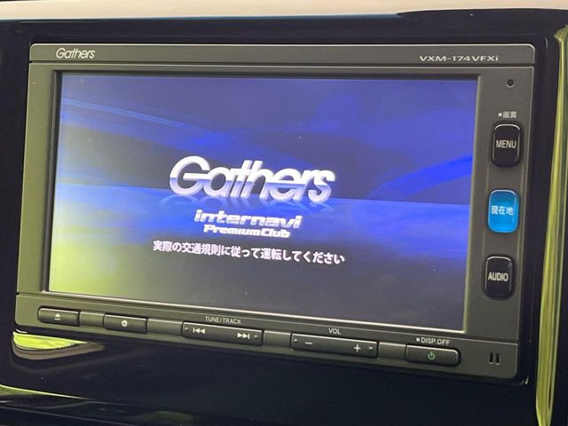 �y�����i�r�z�l�C�̏����i�r�𑕔����Ă���܂��B�i�r�̎g���₷���͂������A�I�[�f�B�I�@�\���[��!�L�����v�◷�s�͂������A�ʋ΂┃�����ȂǕ��i�̃h���C�u���y�����Ȃ�͂���