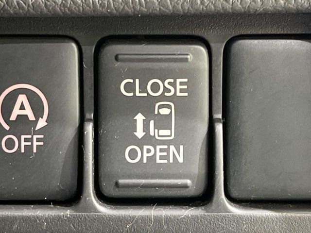 デイズルークスハイウェイスター X