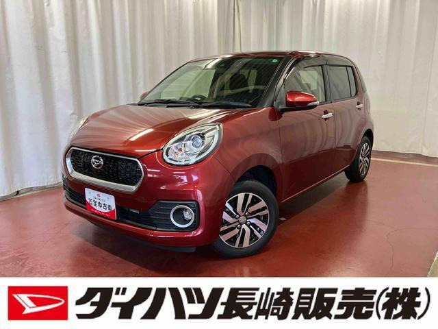 ブーン1.0 シルク Gパッケージ SAII