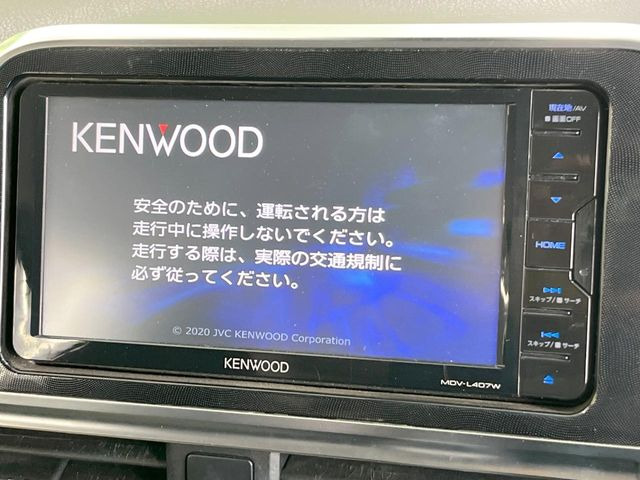 �y�i�r�Q�[�V�����z�g���₷���i�r�ŖړI�n�܂ł�������ē����Ă���܂��B�e��I�[�f�B�I�Đ��@�\���[�����Ă���A���Ԃ̉^�]������Ɋy�����Ȃ�܂�!!