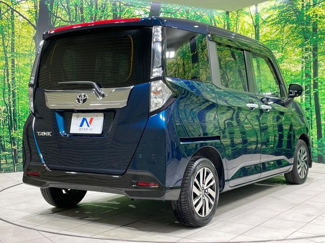 ���S���̃l�N�X�e�[�W���炨���񂹂��\��!�����̓X�܂ɓW�����Ă���N���}���C�ɂȂ�ꍇ���A�Ŋ��̓X�܂ł��������������Ƃ��\�ł�!���񎄂����ɗv�]������������������!���ʓr��p