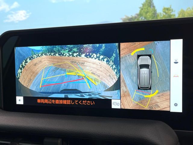 �y�p�m���~�b�N�r���[���j�^�[�z��p�̃J�����ɂ��A�ォ�猩���낵���悤�Ȏ��_��360�x�N���}�̎��͂��m�F���邱�Ƃ��ł��܂������p�������m�F���₷���A�����ꏊ�ł̐؂�Ԃ��⒓�Ԃ��X���[�Y�ɍs���܂��B