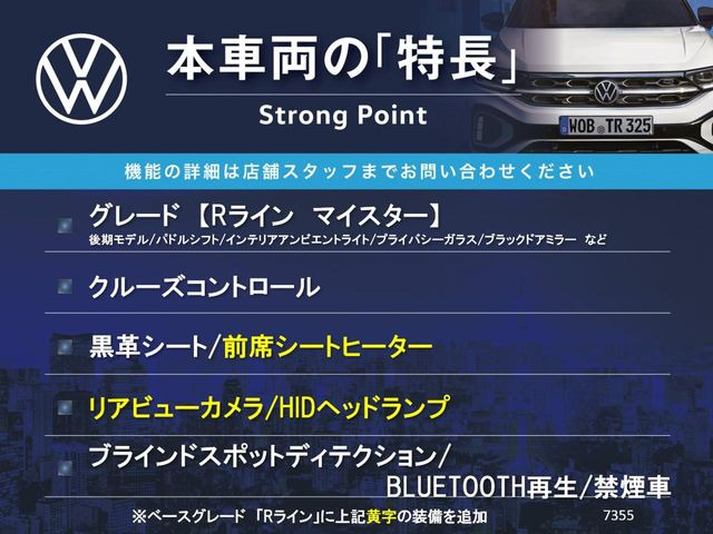 �{�ԗ��̎�ȓ������܂Ƃ߂܂����B��L�̑��ɂ����`��������Ȃ����͂��������܂��B���񂨋C�y�ɂ��₢���킹�������B