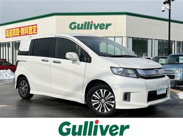 フリードスパイク1.5 G エアロ