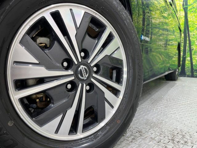 �y�����A���~�z�C�[���z�O�ςɃ}�b�`���������A���~�z�C�[���𑕒����Ă���܂��B�e��ЊO�A���~�z�C�[����A�X�^�b�h���X�^�C�����戵�����Ă���܂��B���񂲑��k����������