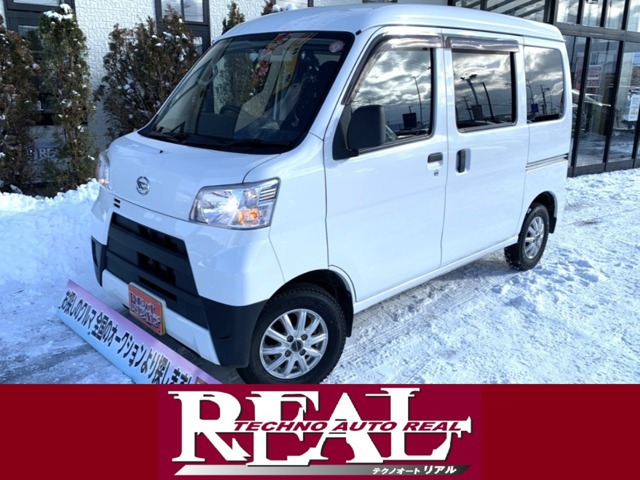 ハイゼットカーゴデラックス ハイルーフ 4WD