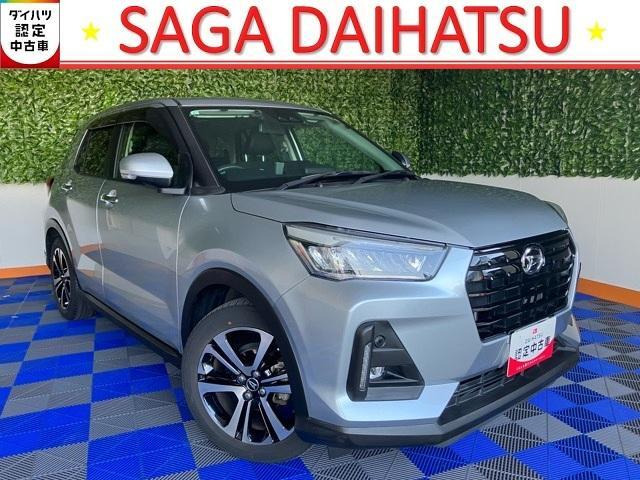 ロッキー1.0 プレミアム