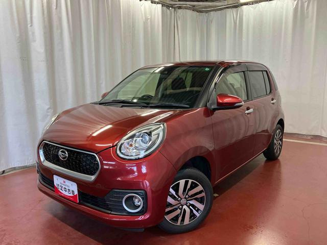 ブーン1.0 シルク Gパッケージ SAII