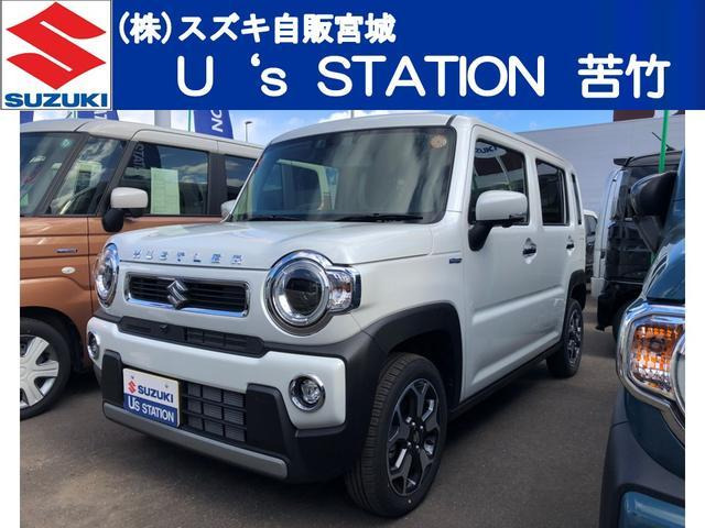 ハスラーハイブリッド(HYBRID) Xターボ