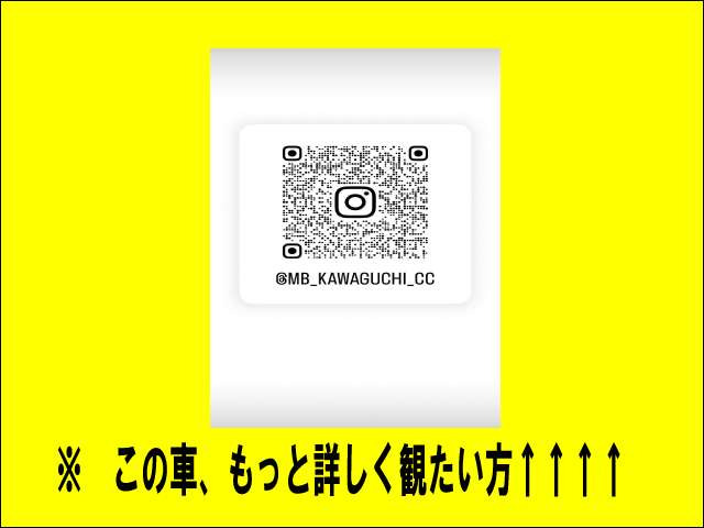 EQS SUV450 4マチック AMGラインパッケージ 4WD